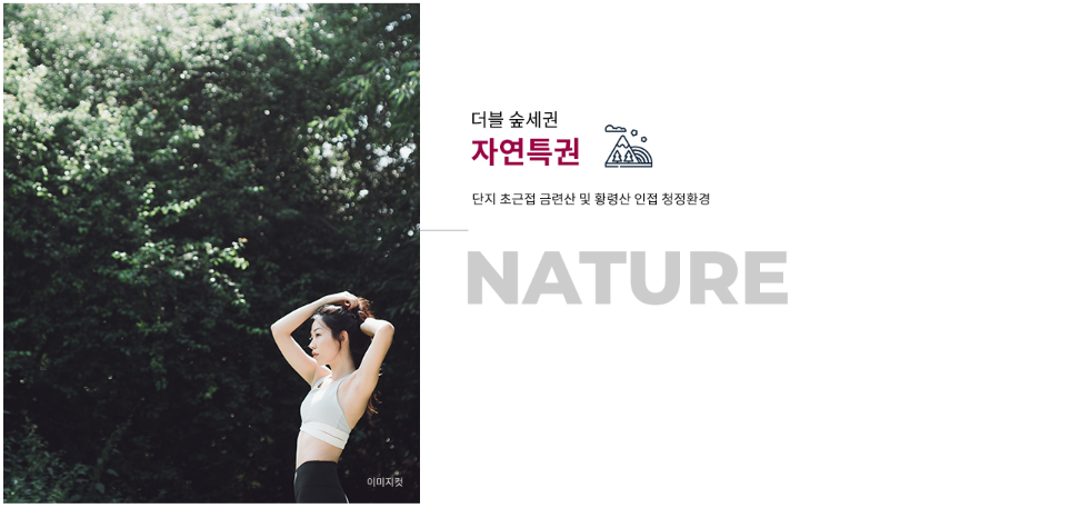 프리미엄2.PNG