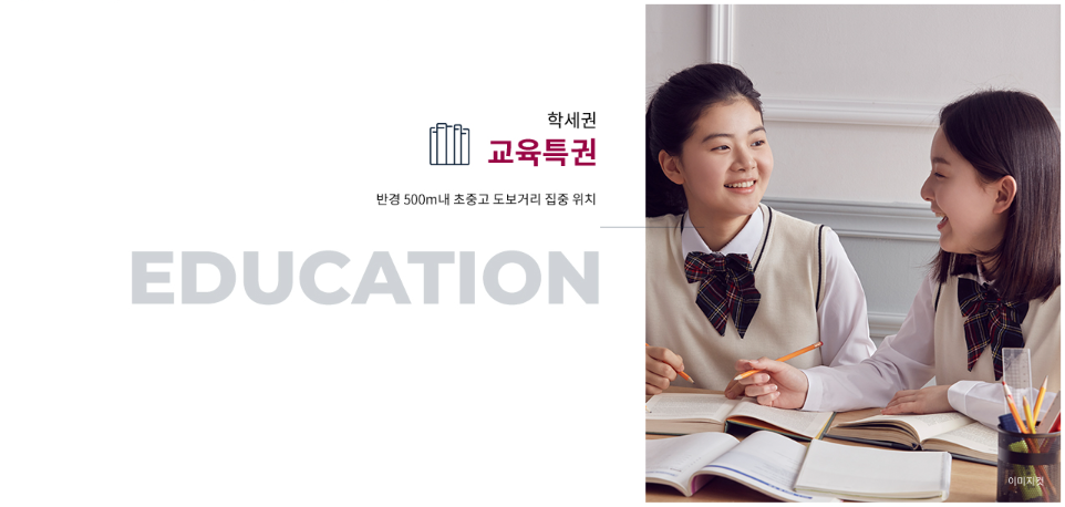 프리미엄3.PNG