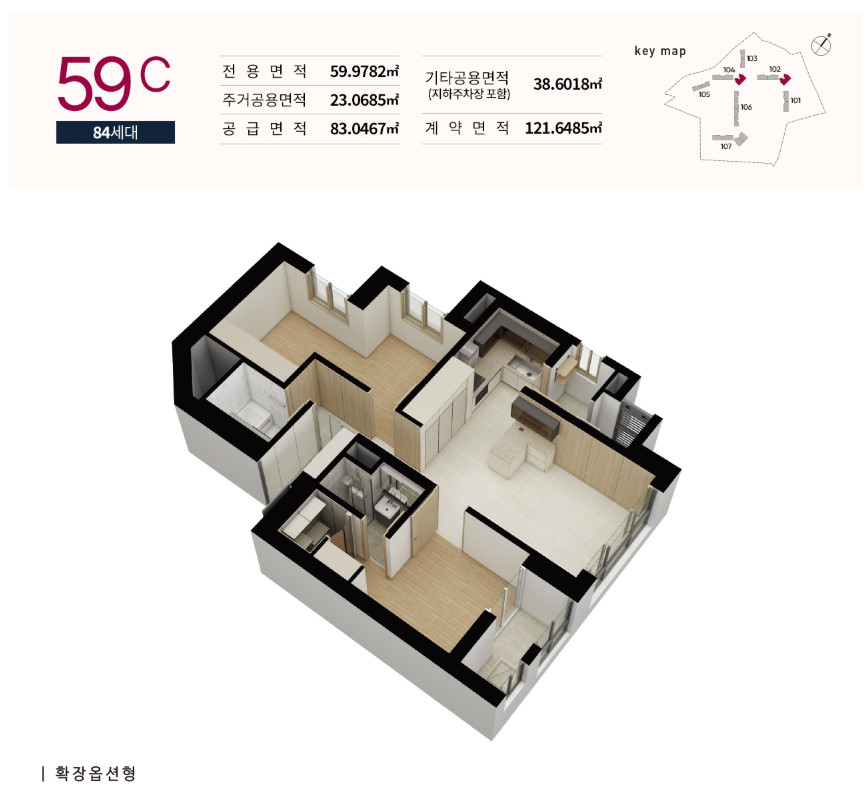 59C.PNG