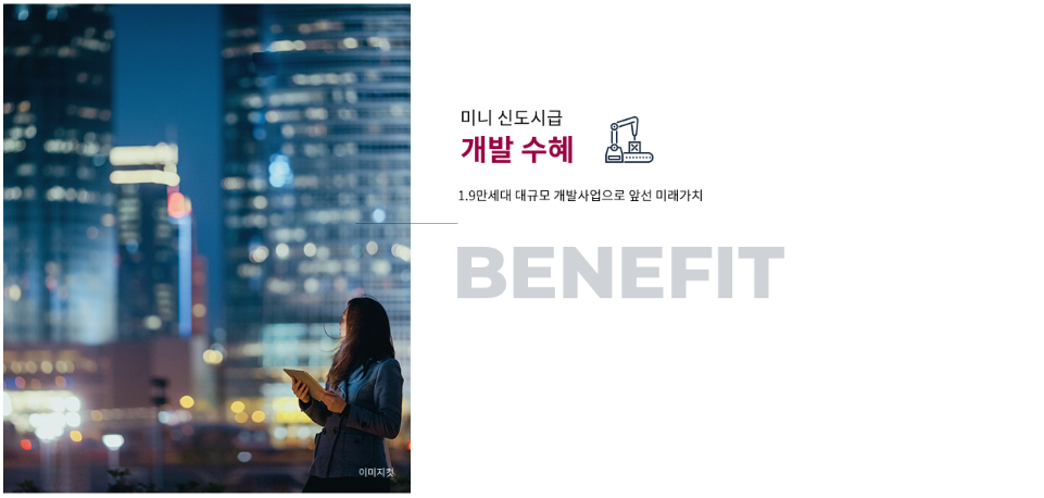 프리미엄4.PNG
