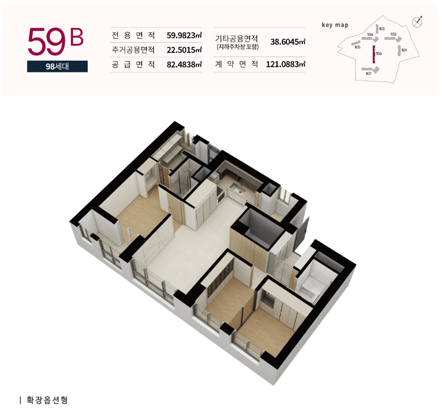 59B.PNG